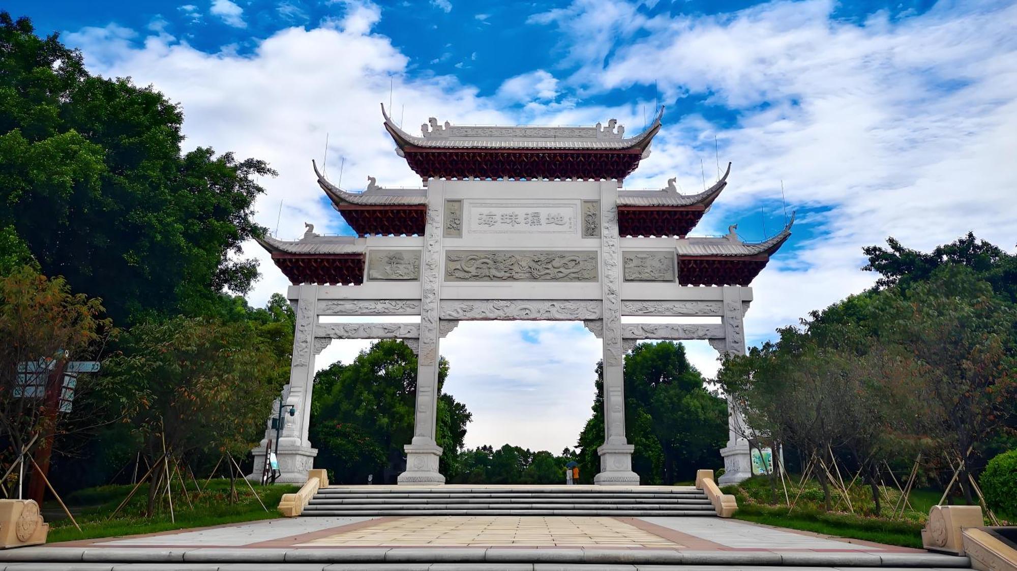 Waifiden Guangzhou Grand View Golden Palace Apartment - Free Shuttle Bus During The Canton Fair Exteriér fotografie