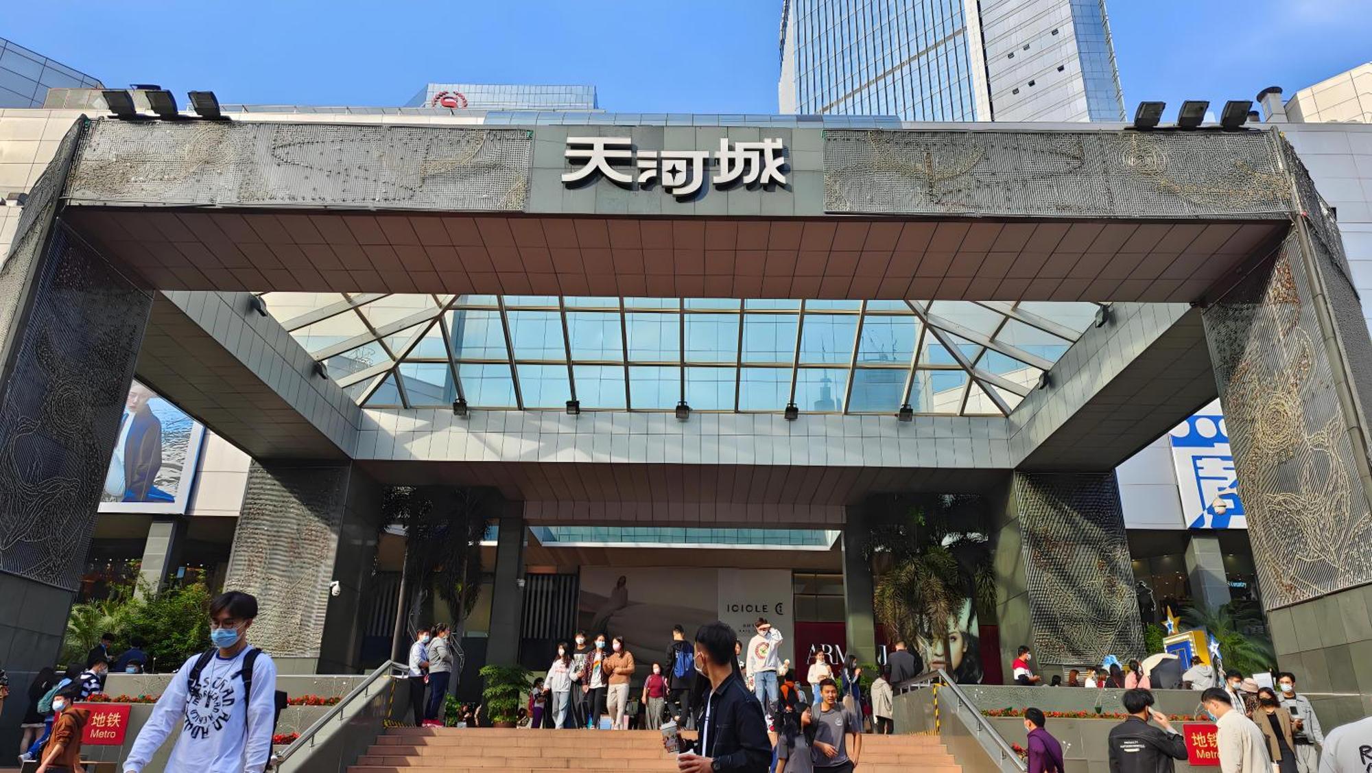 Waifiden Guangzhou Grand View Golden Palace Apartment - Free Shuttle Bus During The Canton Fair Exteriér fotografie