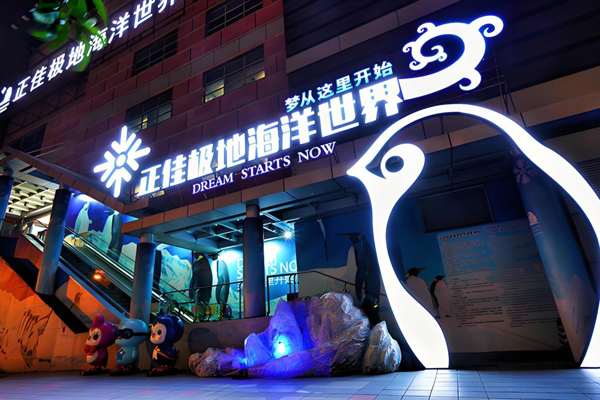 Waifiden Guangzhou Grand View Golden Palace Apartment - Free Shuttle Bus During The Canton Fair Exteriér fotografie